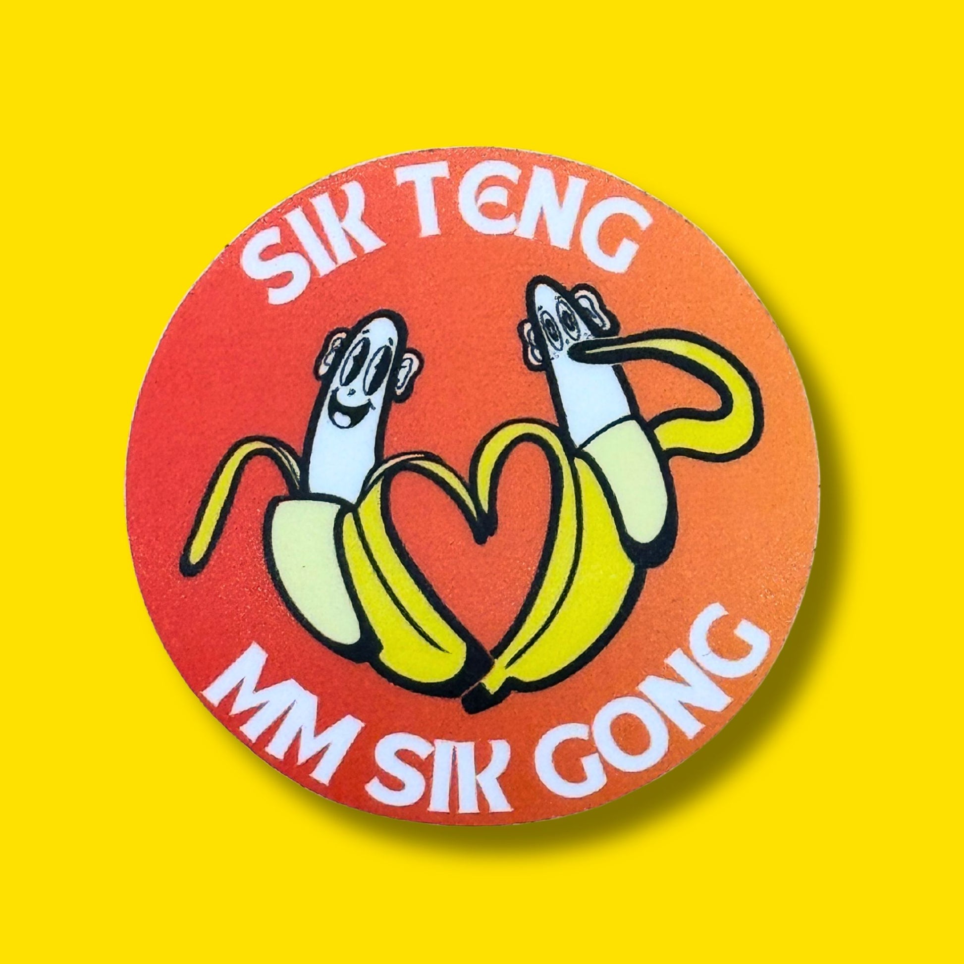 Sik Teng MM Sik Gong Sticker with cartoon banana drawings