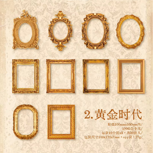 Vintage Photo Frames Decorative Paper
