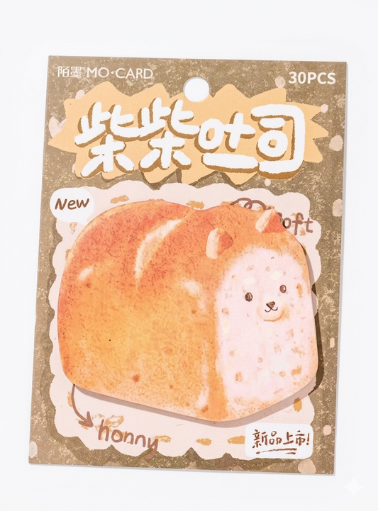Shiba Loaf Sticky Notes