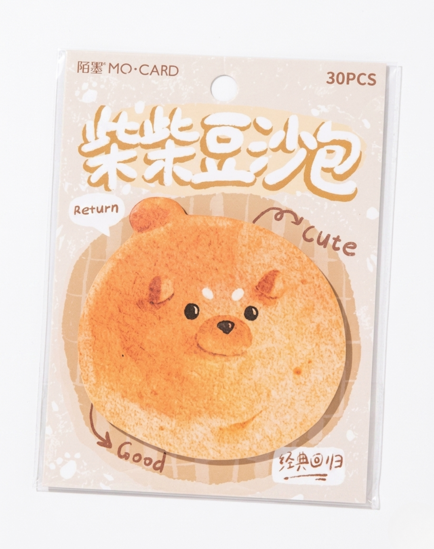 Shiba Bun Sticky Notes