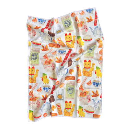 Chinese Takeout Restaurant Kitchen Towel