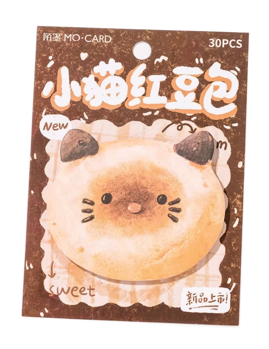 Kitty Bun Sticky Notes