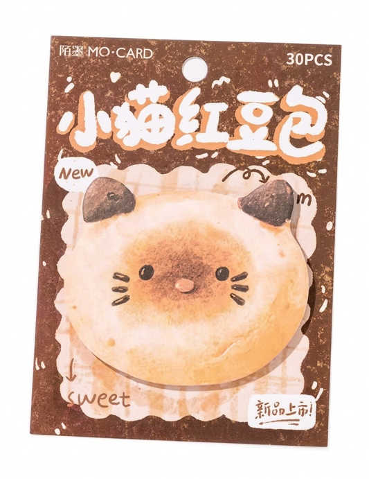 Kitty Bun Sticky Notes