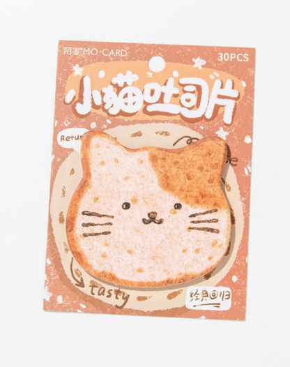 Kitty Toast Sticky Notes