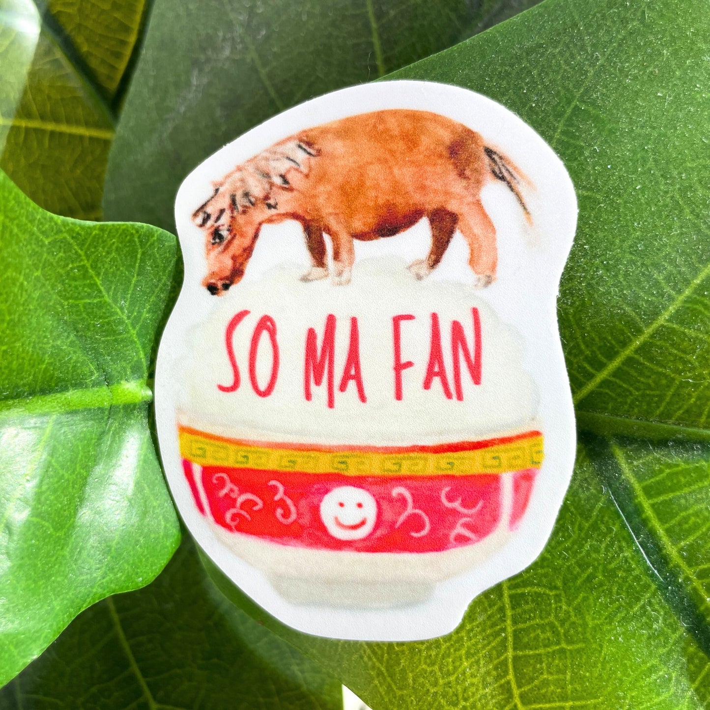 A watercolor sticker of a brown horse standing on a red bowl of fluffy white rice. In the center is written "so ma fan."