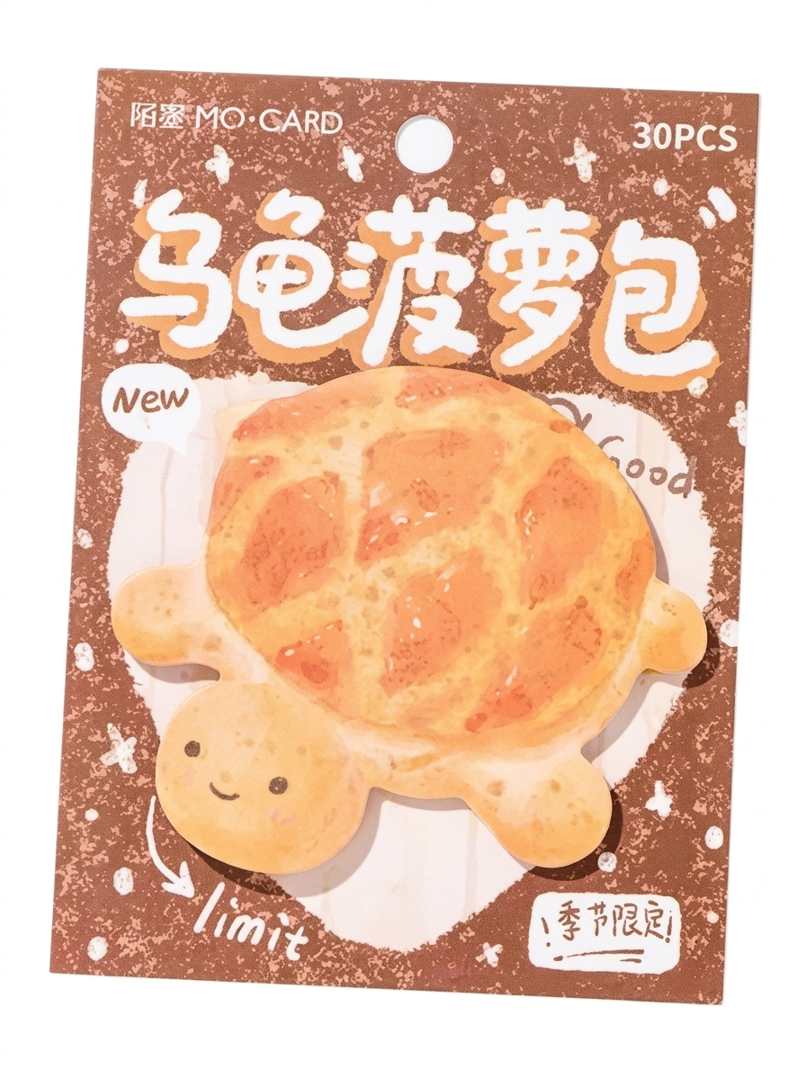 Turtle Pineapple Bun Sticky Notes