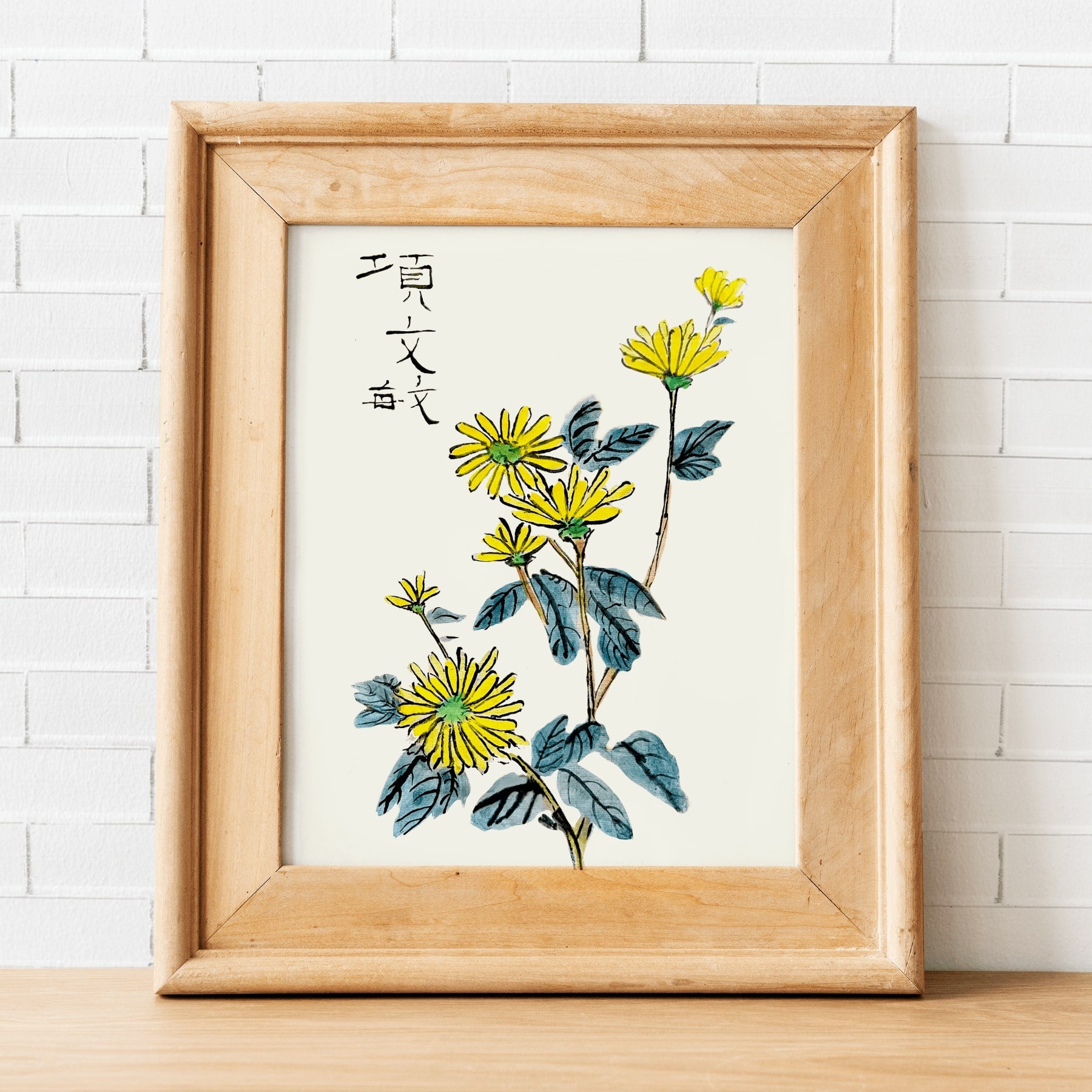 Chinese Flower Art Chrysanthemum