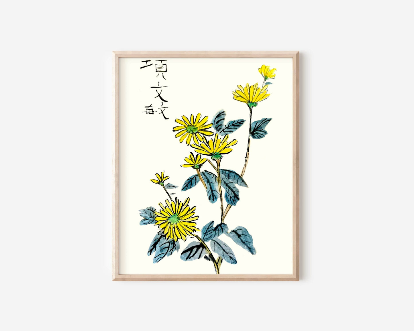 Chrysanthemum Chinese Painting